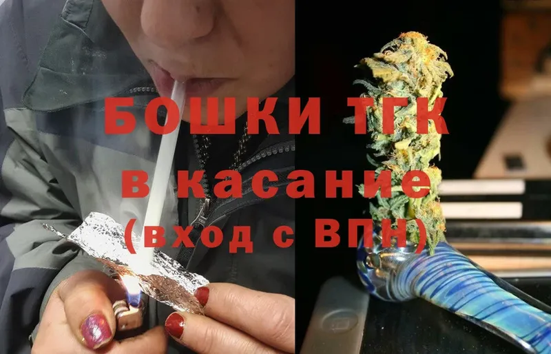 Каннабис Ganja  Гороховец 